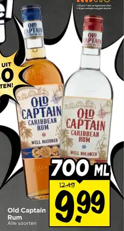 Vomar Voordeelmarkt Old Captain Rum aanbieding