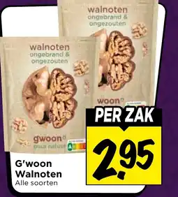 Vomar Voordeelmarkt G'woon Walnoten aanbieding