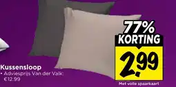 Vomar Voordeelmarkt Kussensloop aanbieding