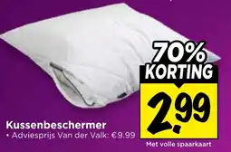 Vomar Voordeelmarkt Kussenbeschermer aanbieding