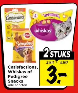 Vomar Voordeelmarkt Catisfactions, Whiskas of Pedigree Snacks aanbieding