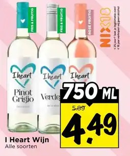 Vomar Voordeelmarkt I Heart Wijn aanbieding