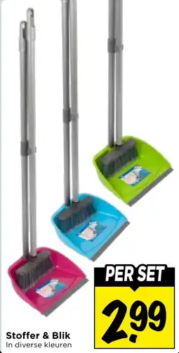 Vomar Voordeelmarkt Stoffer & Blik aanbieding