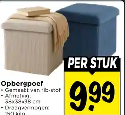 Vomar Voordeelmarkt Opbergpoef aanbieding