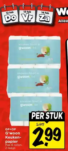 Vomar Voordeelmarkt G'woon Keuken- papier aanbieding