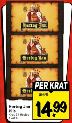 Vomar Voordeelmarkt Hertog Jan Pils aanbieding
