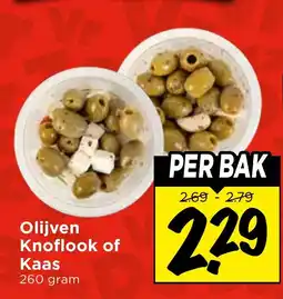 Vomar Voordeelmarkt Olijven Knoflook of Kaas aanbieding