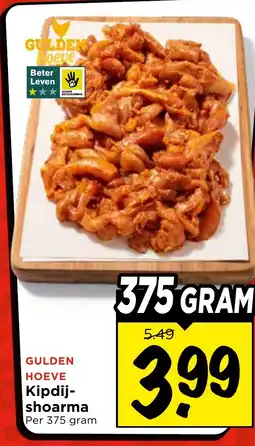 Vomar Voordeelmarkt Kipdij- shoarma aanbieding