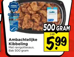 Vomar Voordeelmarkt Ambachtelijke Kibbeling aanbieding