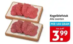 Hoogvliet Kogelbiefstuk aanbieding