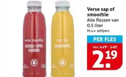Hoogvliet Verse sap of smoothie aanbieding