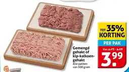 Hoogvliet Gemengd gehakt of kip kalkoen gehakt aanbieding