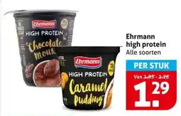 Hoogvliet Ehrmann high protein aanbieding