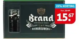 Hoogvliet Brand 1340 bierbrouwerij aanbieding