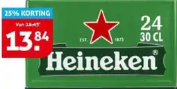 Hoogvliet Heineken aanbieding