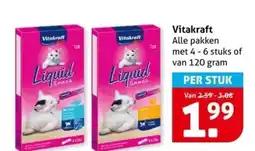 Hoogvliet Vitakraft aanbieding