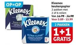 Hoogvliet Kleenex keukenpapier aanbieding