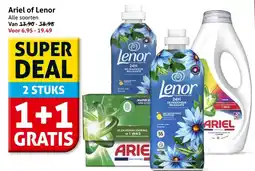 Hoogvliet Ariel of lenor aanbieding