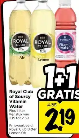 Vomar Voordeelmarkt Royal Club of Sourcy Vitamin Water aanbieding