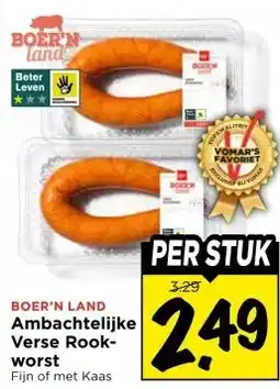 Vomar Voordeelmarkt BOER'N LAND Ambachtelijke Verse Rook- worst aanbieding