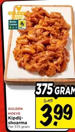 Vomar Voordeelmarkt GULDEN HOEVE Kipdij- shoarma aanbieding