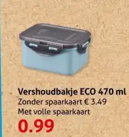 Hoogvliet Vershoudbakje eco aanbieding