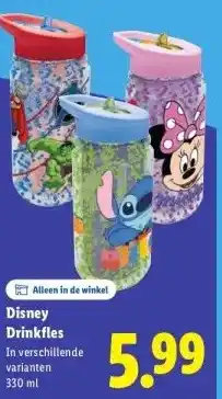 Lidl Disney Drinkfles aanbieding