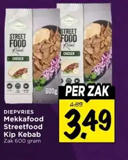Vomar Voordeelmarkt DIEPVRIES Mekkafood Streetfood Kip Kebab aanbieding