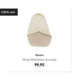 Babypark Alwero aanbieding