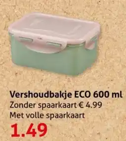 Hoogvliet Vershoudbakje eco aanbieding