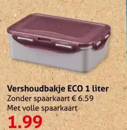 Hoogvliet Vershoudbakje eco aanbieding