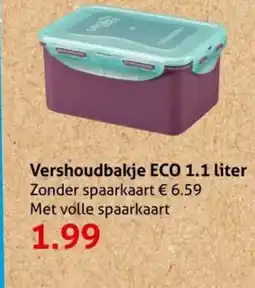 Hoogvliet Vershoudbakje eco aanbieding
