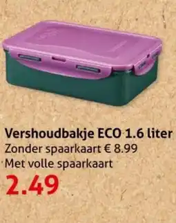 Hoogvliet Vershoudbakje eco aanbieding