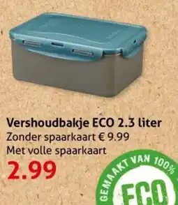 Hoogvliet Vershoudbakje eco aanbieding