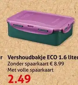 Hoogvliet Vershoudbakje ECO 1.6 liter aanbieding