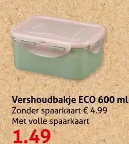 Hoogvliet Vershoudbakje ECO 600 ml aanbieding