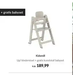 Babypark Kidsmill aanbieding