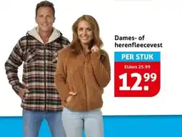 Hoogvliet Dames of herenfleecevest aanbieding