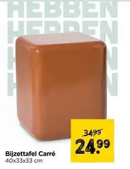 Xenos Bijzettafel Carré aanbieding