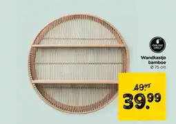 Xenos Wandkastje bamboe aanbieding