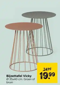 Xenos Bijzettafel Vicky aanbieding