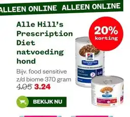 Welkoop Alle Hill's Prescription Diet natvoeding hond aanbieding