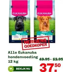 Welkoop Alle Eukanuba hondenvoeding aanbieding
