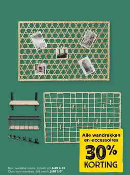 Xenos Alle wandrekken en-accessoires aanbieding