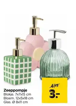 Xenos Zeeppompje aanbieding