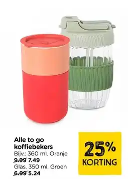 Xenos Alle to go koffiebekers aanbieding
