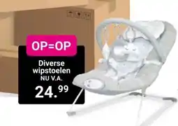Van Asten BabySuperstore Diverse wipstoelen aanbieding