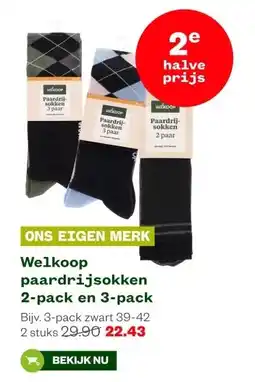 Welkoop Welkoop paardrijsokken 2-pack en 3-pack aanbieding