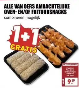 MCD Supermarkt ALLE VAN OERS AMBACHTELIJKE OVEN-EN/OF FRITUURSNACKS aanbieding