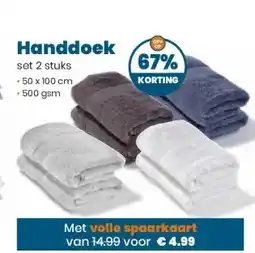 MCD Supermarkt Handdoek aanbieding